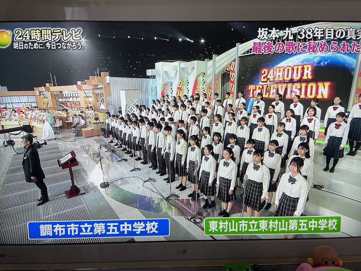 24時間テレビで『心の瞳』歌ってきました。控え室で皆で『大切なもの』を合唱し号泣してからの本番でした。合唱の輪が未来へと繋がりますように。心を込めて歌ってきました。