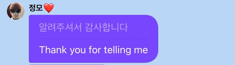 สตชพ่อเครวิตี้ว่าที่สุดแล้วยังเบาไปเลยเมื่อเจออีนี่ แหมมมมมมมมมมมม กล้าที่จะเคลมว่าเพราะเอ้กวันเลยมีควต โอ้ยยยยย สมงสมองไปหมดแล้วมั้ง ต่อให้ไม่มีเอ้กวัน ควตก็เกิดค่ะ ไปเอาความมั่นใจมาจากไหนเยอะแยะ แต่ก็…