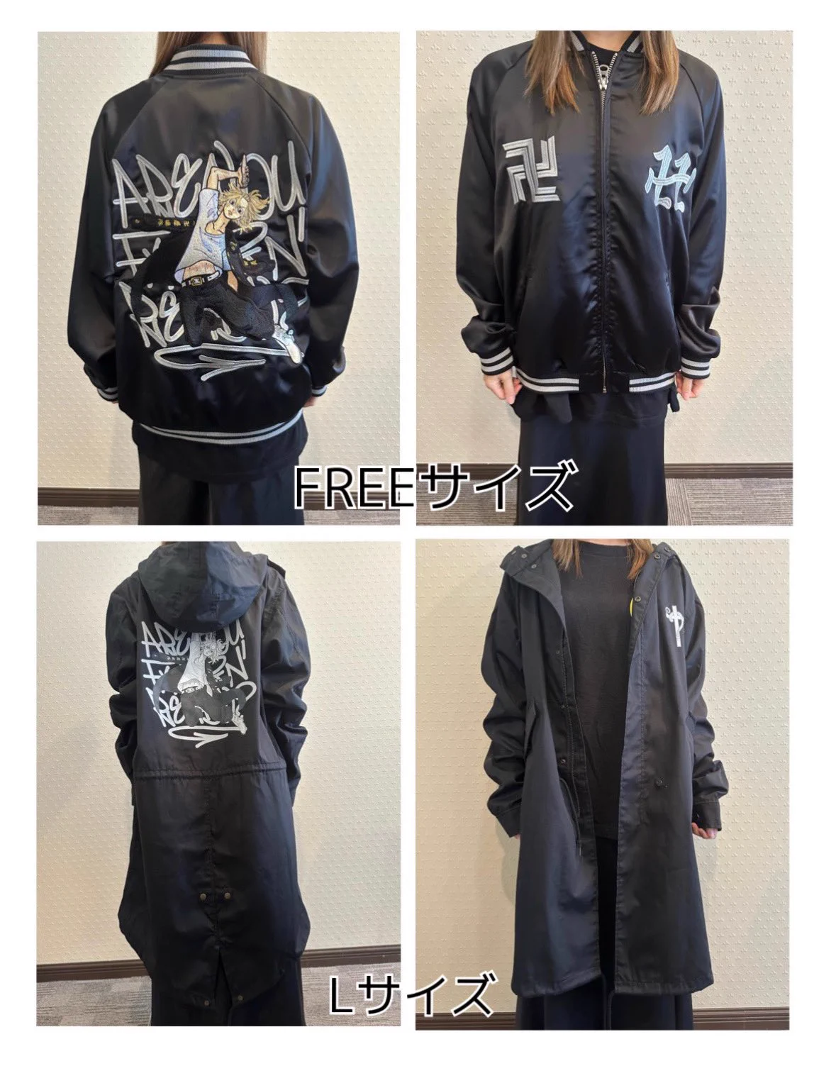 ♤マイキー♤様 Hyde on X: 