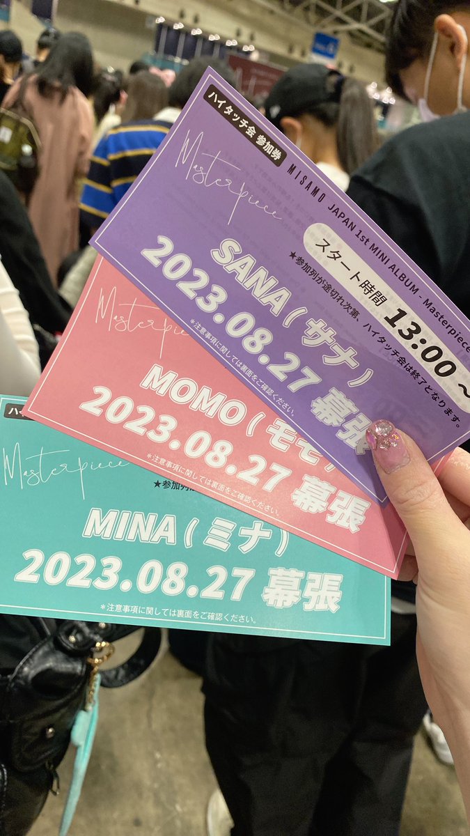 nanaluvGD's tweet photo. あーーー幸せ空間だったーー🩵🩵🥹 https://t.co/xmTOcjktYk