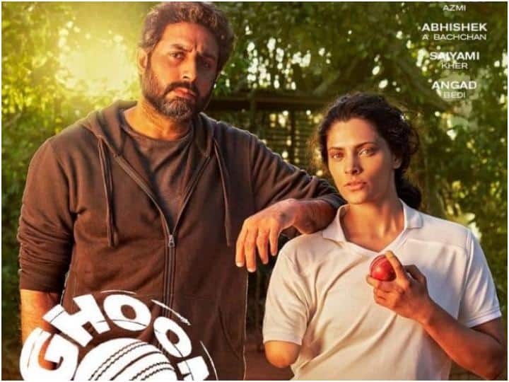 Sandeepddnews's tweet photo. #ghumar फिल्में बहुत बनती है विभिन्न विषयों पर अलग अलग सोच के साथ, फिल्मे थेटर से तो उतर जाती है पर दिल से उनकी छाप जल्दी नहीं उतरती घूमर ऐसी ही फिल्मों में से एक है फिल्म के सभी कलाकारों ने बेहतर प्रदर्शन किया है @juniorbachchan
@SrBachchan
@ANI @DrKumarVishwas https://t.co/ftAvJlbxX5