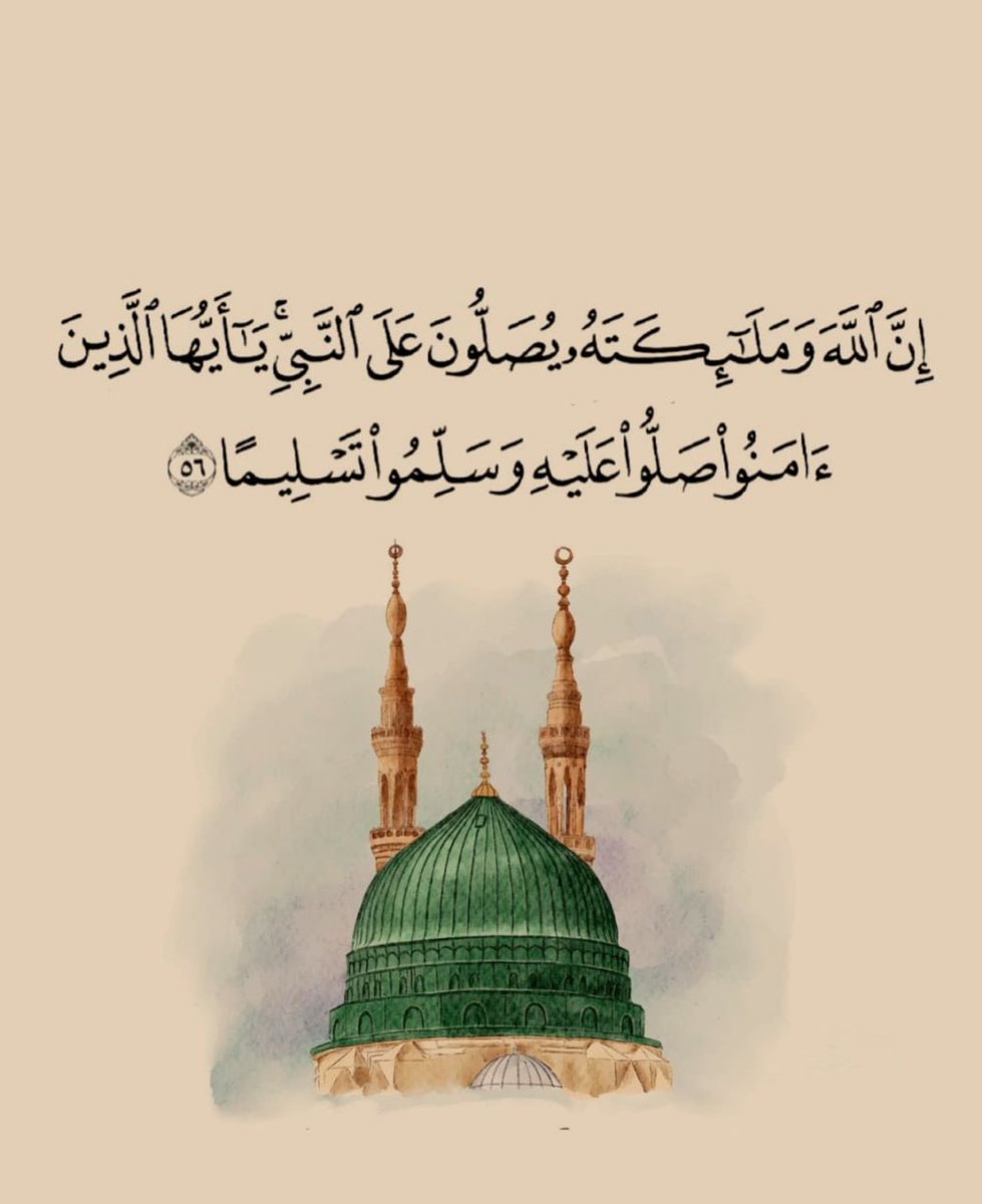 Shadab Khan tweet media