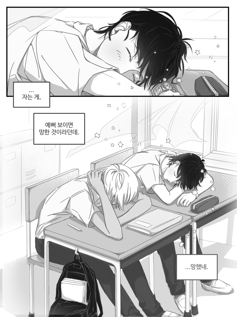 #降新
후루신
입덕 부정기 끝난 순간