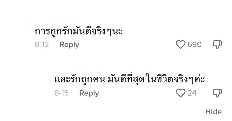 marguerite (@andynkss) on Twitter photo 