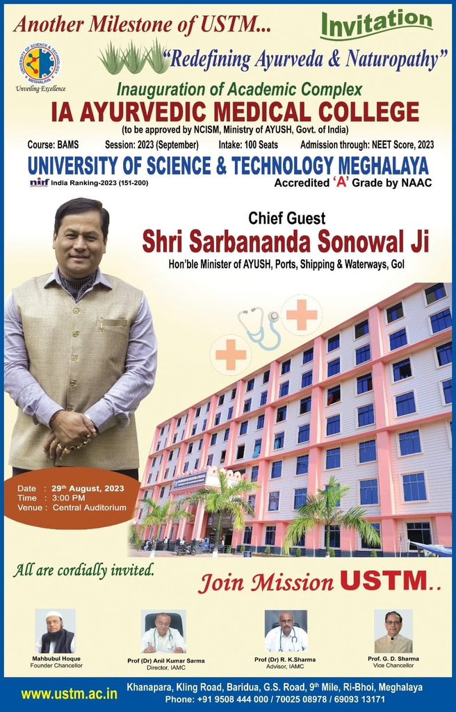 ustm_A's tweet photo. Warmly welcoming Shri Sarbananda Sonowal ji, Hon'ble Minister of Ayush Ministry, to the USTM campus on August 29, 2023. Join us as we inaugurate the IA Ayurvedic College Block in the presence of this esteemed national leader. 🏛️🌟 #SarbanandaSonowal #AyushMinistry #USTM #Uhan https://t.co/JuHGm0sLwH