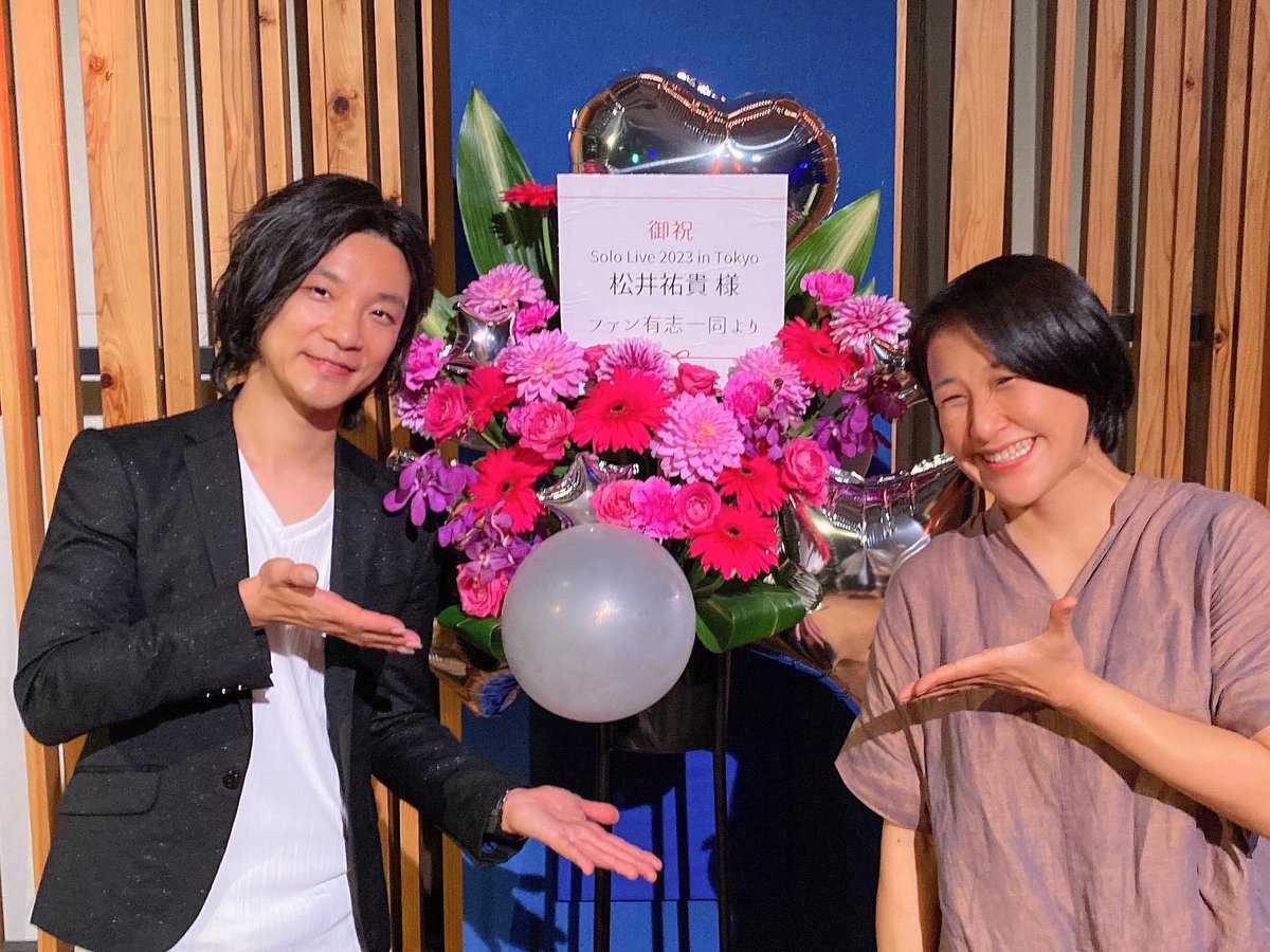 oru_botanical's tweet photo. 昨日はギタリスト松井祐貴様(@Matsui_Yuki)のライブ
スタンド花を作らせていただきました🌼
こちらの花をキャンドルにファンの方へアップサイクルさせていただきます🌼♻️🕯
松井祐貴さん、ファンの方々、本当にありがとうございます✨
#松井祐貴
#ロスフラワー
#ロスフラワーキャンドル
#MemoryCandle https://t.co/2UQHCvkRwl