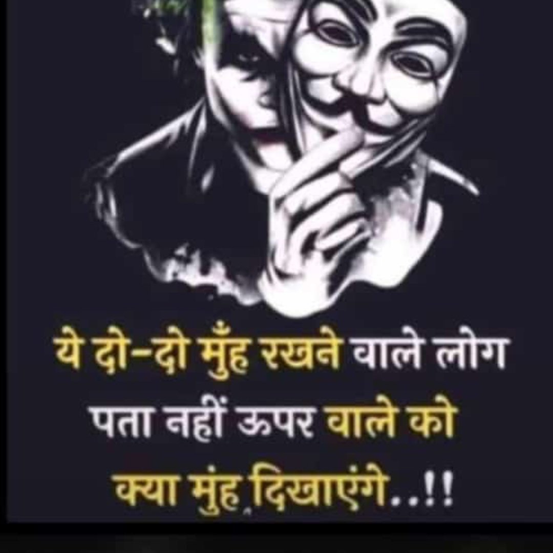 naansense9's tweet photo. #LaughOutLoud
#ComedyGold
#JokesOnPoint
#HilariousHappenings
#WittyWisdom
#GiggleFest
#SmileStimulator #QuirkyQuips
#ChucklingChronicles
#AmusingAntics https://t.co/2iUm55aHbM