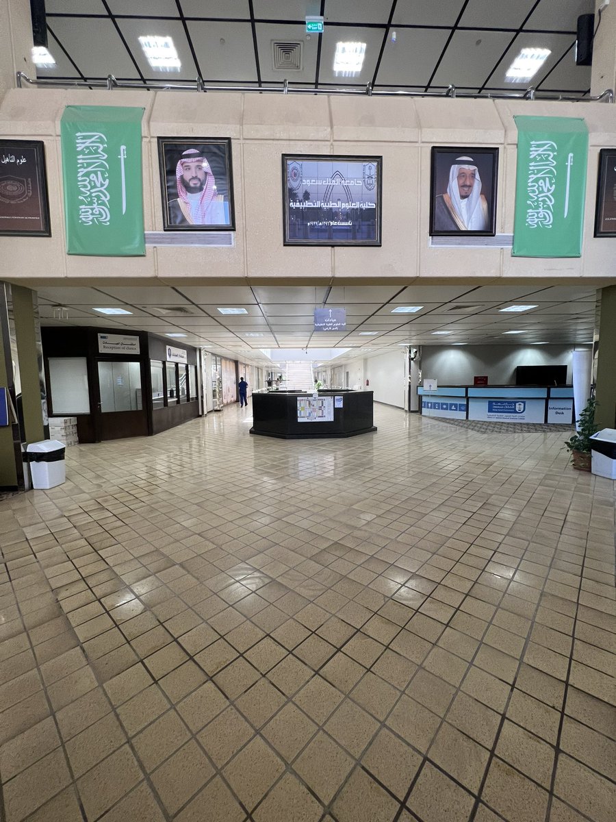 أسامة بن علي tweet media