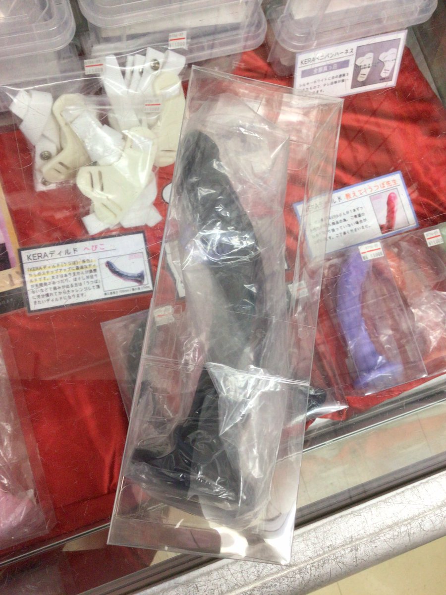 b1lovemerci's tweet photo. KERAペニバンへびこ
黒

入荷即陳列！

説明ポップも増���していただきましたので見てみて〜❤️ https://t.co/iJZGVF4qIp