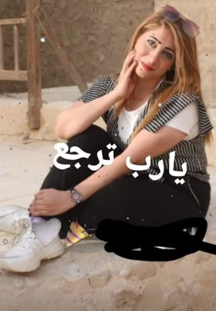 Abanoupyoussef2's tweet photo. #احلام_مكرم_شاهين_لازم_ترجع
#لا_للخطف_الاقباط https://t.co/MJm7YSoouh