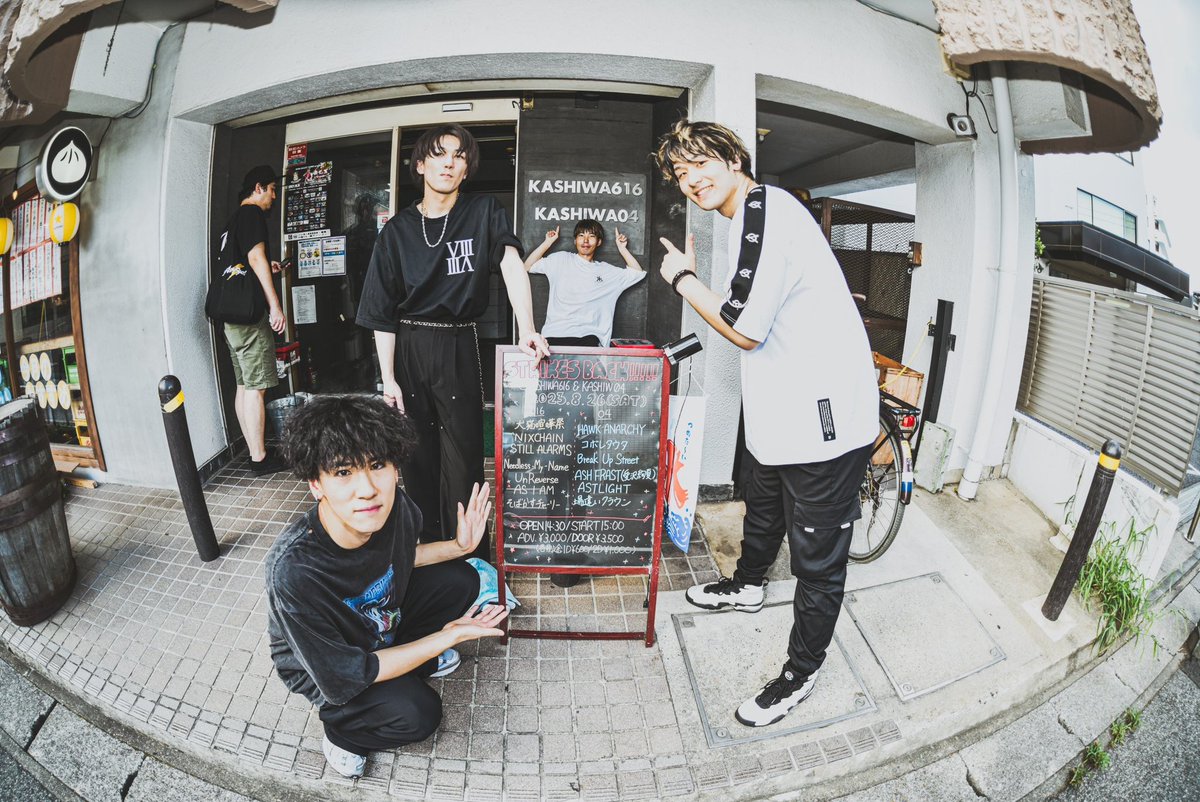 NIXCHAIN_BAND's tweet photo. 2023.8.26(土)  柏616&amp;柏04 pre.
STRIKES BACK!!!!!

ありがとうございました！
バンド初のサーキット、柏でのライブでした。お客さんの熱気が凄かった❤️‍🔥 

次のライブは9/7にSHIBUYA CYCLONEとAlterの共同イベントとなります。
こちらも気合い十分！！
お待ちしております🔥🔥🔥 https://t.co/tetXeLC9Ip
