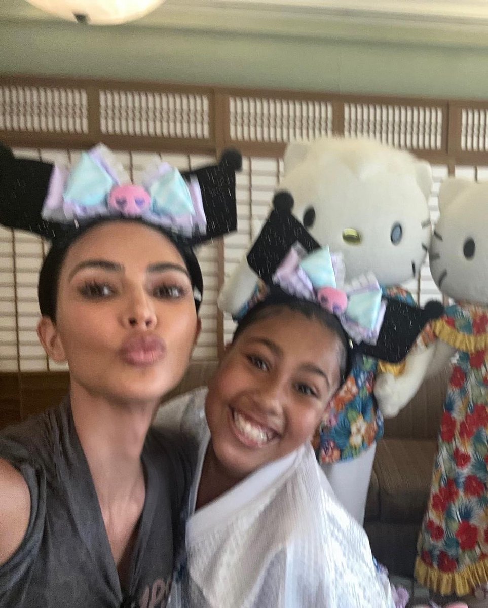KimKardashian tweet picture