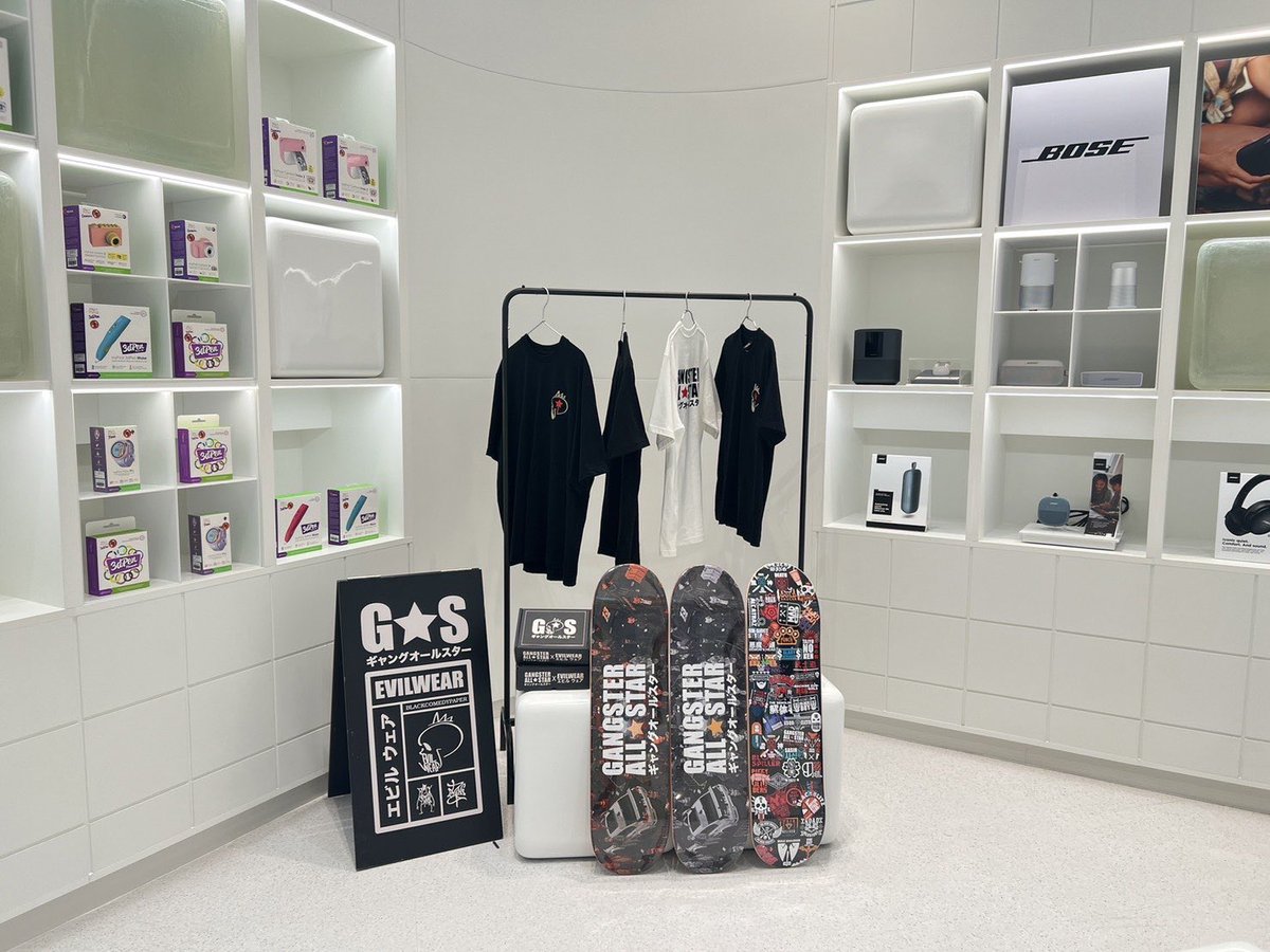 𝗘𝗩𝗜𝗟 𝗪𝗘𝗔𝗥 𝗣𝗢𝗣 𝗨𝗣

Where are we heading next?

📍 Siam Paragon - Siam Sandbox Zone