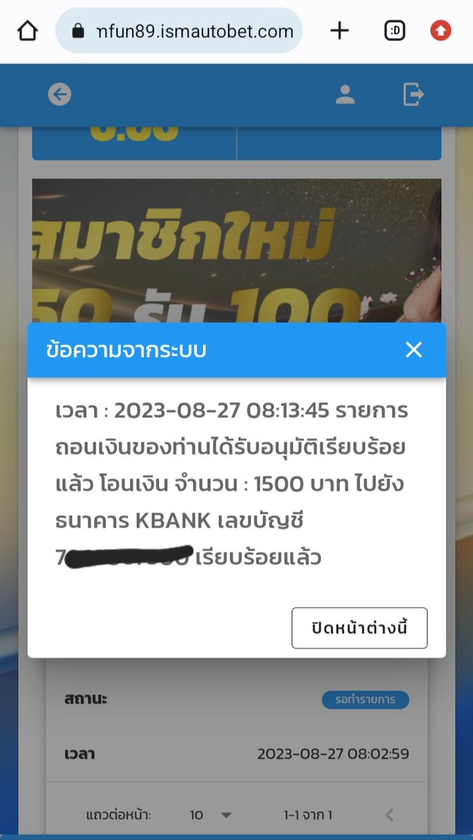 xpunpro's tweet photo. https://t.co/osygriV0ZI