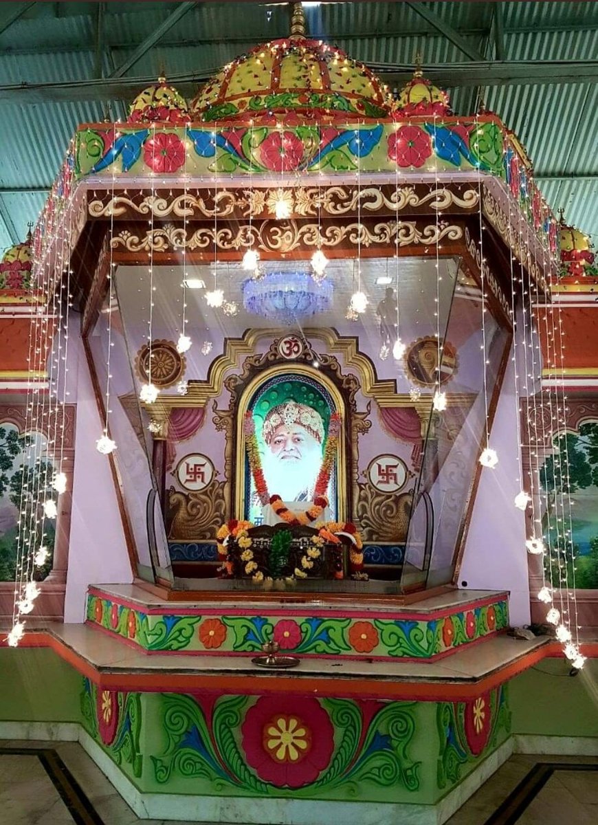<a href="/asharamjibapu_/">Sant Shri Asharamji Bapu</a> शुभ एकादशी 🚩

अधरं मधुरं वदनं मधुरं नयनं मधुरं हसितं मधुरं। हृदयं मधुरं गमनं मधुरं मधुराधिपतेरखिलं मधुरम्।।
Sant Shri Asharamji Bapu
#AsharamjiBapuQuotes