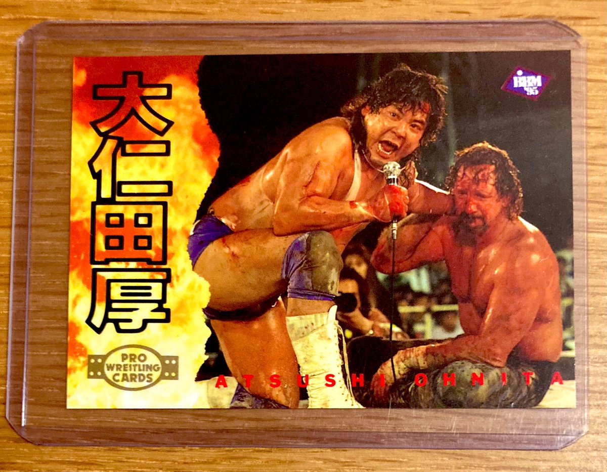 1995 BBM Atsushi Onita vs Terry Funk FMW Deathmatch at Kawasaki Stadium
#AtsushiOnita
#TerryFunk