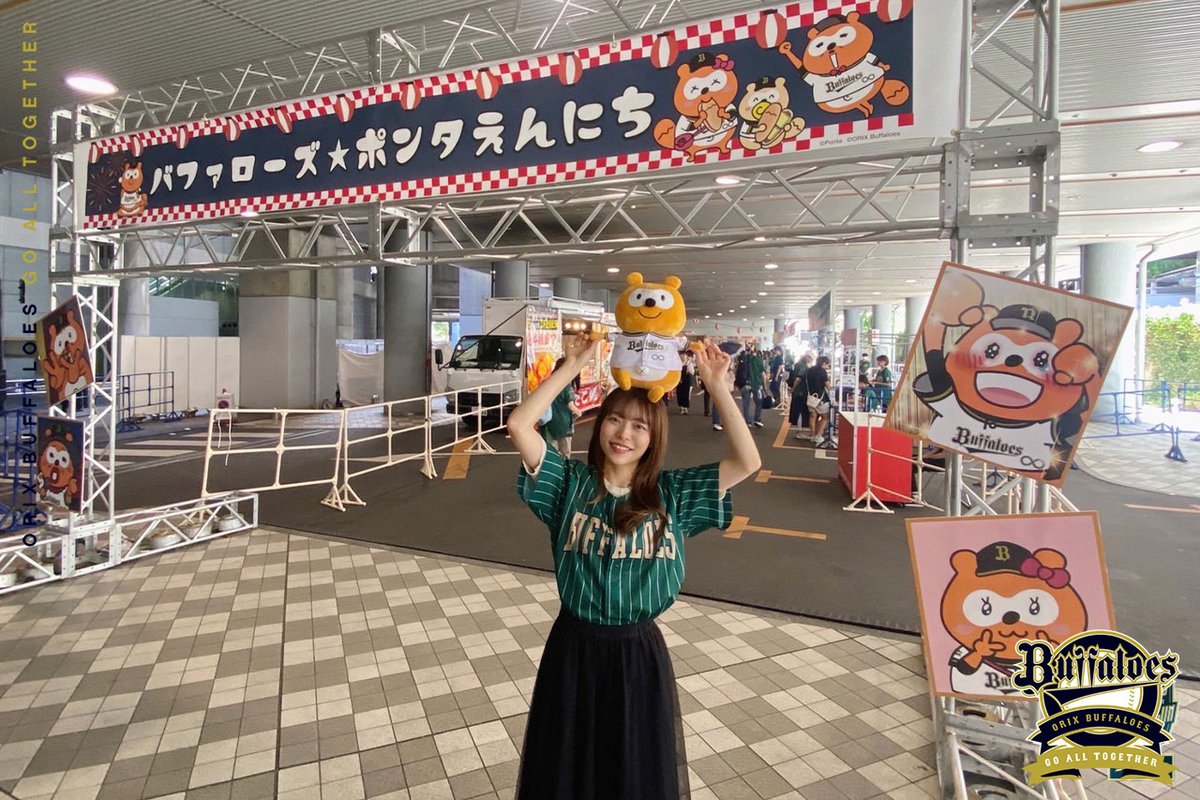 Bs夏の陣2023 supported by SAMTY』最終日? ブリリアントな夏を楽しめ 
