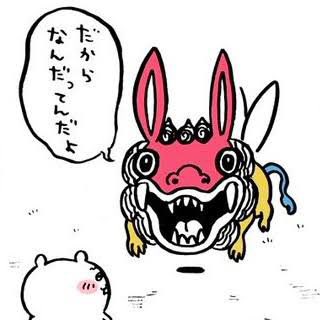 @gOHXW89nmVB84ST @shia_hcwr それ、似てるけど違う人ですよ〜😊
外から失礼しました😉 