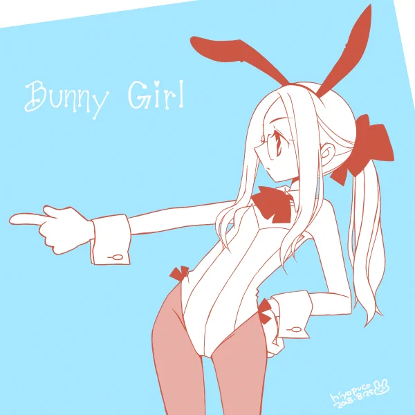 眼鏡のバニーさん 