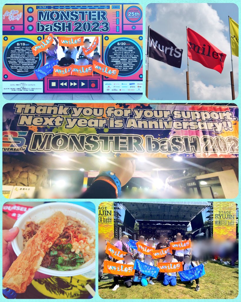 milet0306's tweet photo. 遅くなったけど、モンバスも最高に楽しかった✨🤩
暑かったけど最前取れて、思いっきり手を振ったり・クラップしたり・コーレスして盛り上がったよ😆
また、新たなフェスの楽しみ方も見つけて、milesさん達と爆笑しながら楽しんでました🤣
#MONSTERbaSH2023 #milet https://t.co/dr2s9GJW10