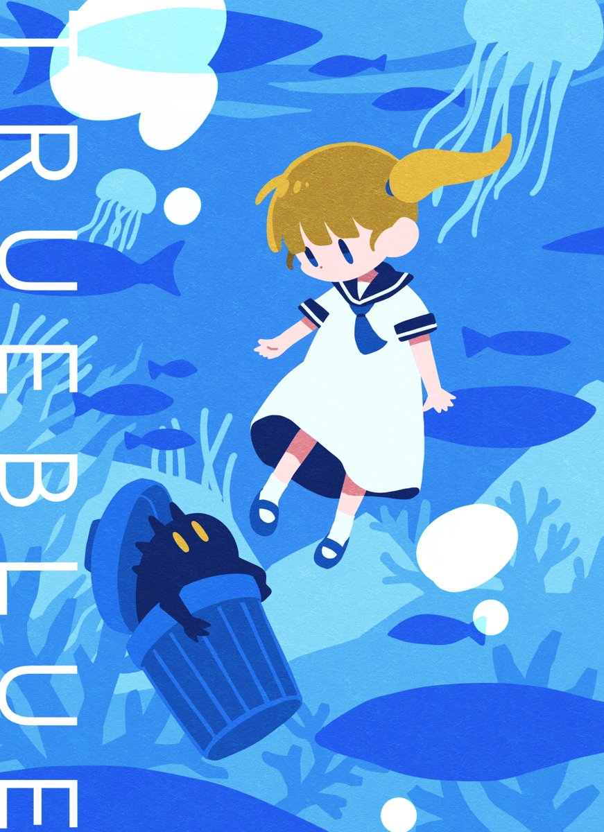 9/3 #COMITIA145 B51a「鋼鉄皇帝」

涼し気?な新作ができました。
他既刊も持ち込みます。よろしくおねがいいたします～

#コミティア145 #COMITIA145お品書き 