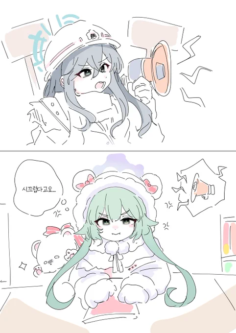 볼빵빵모미지 