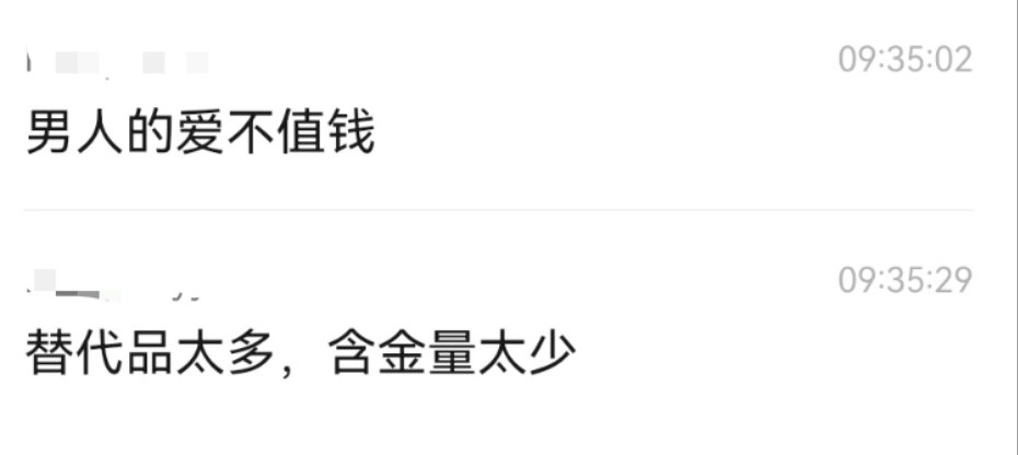 老婆名言： https://t.co/VfGRuUWkft