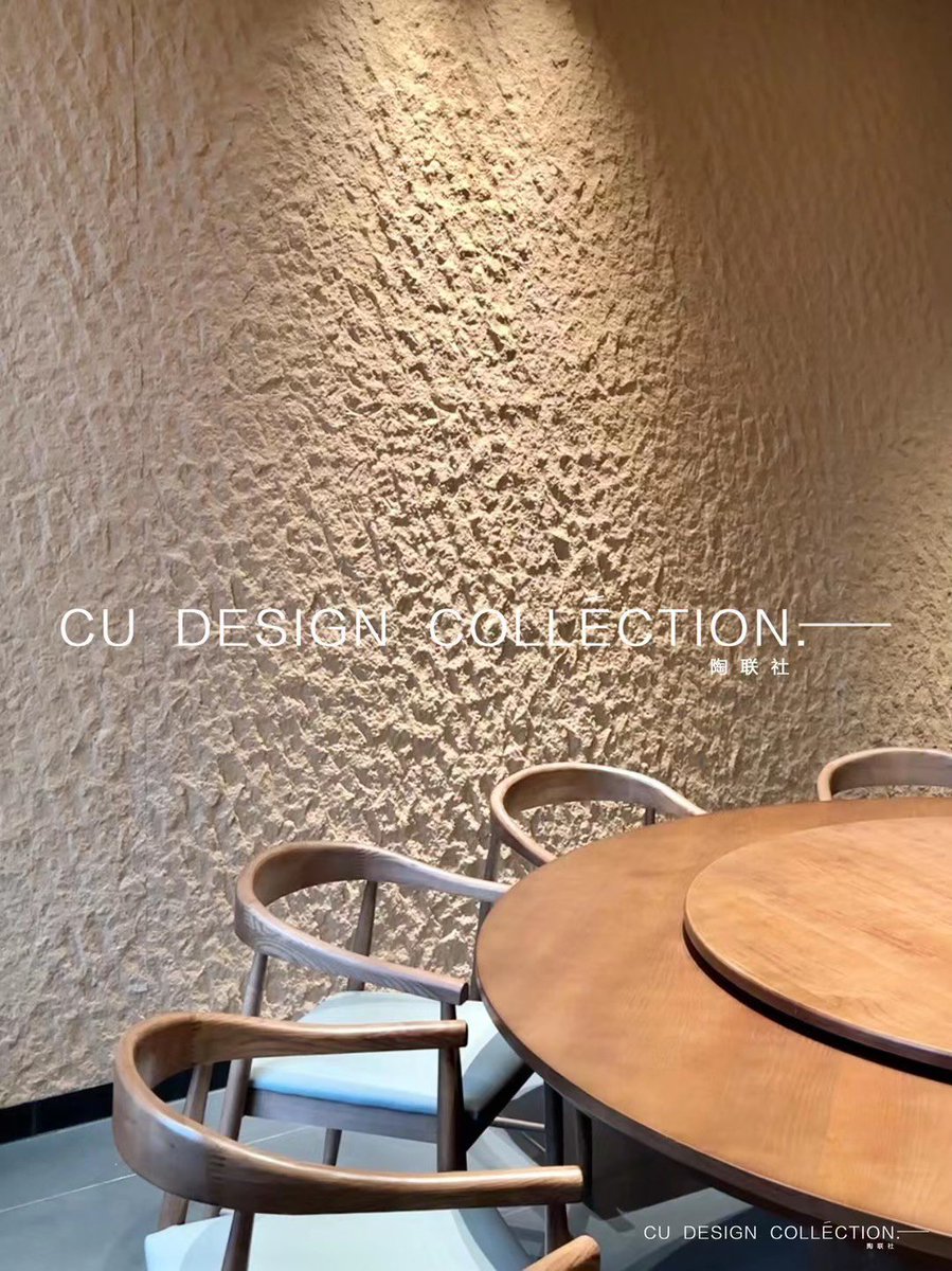 CUdesign tweet picture