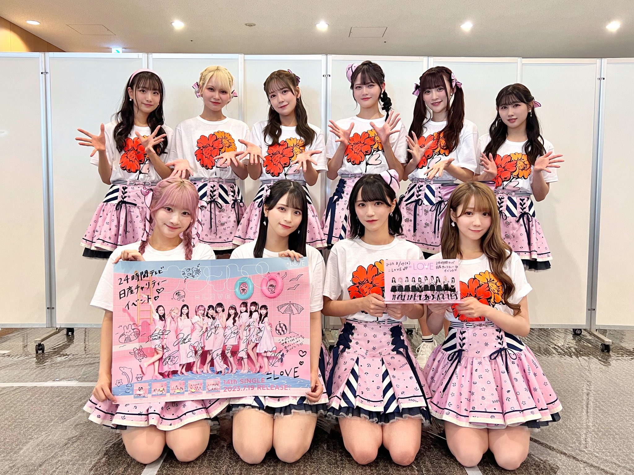 24らぶ様専用 24らぶ様専用 hoozuki様専用24