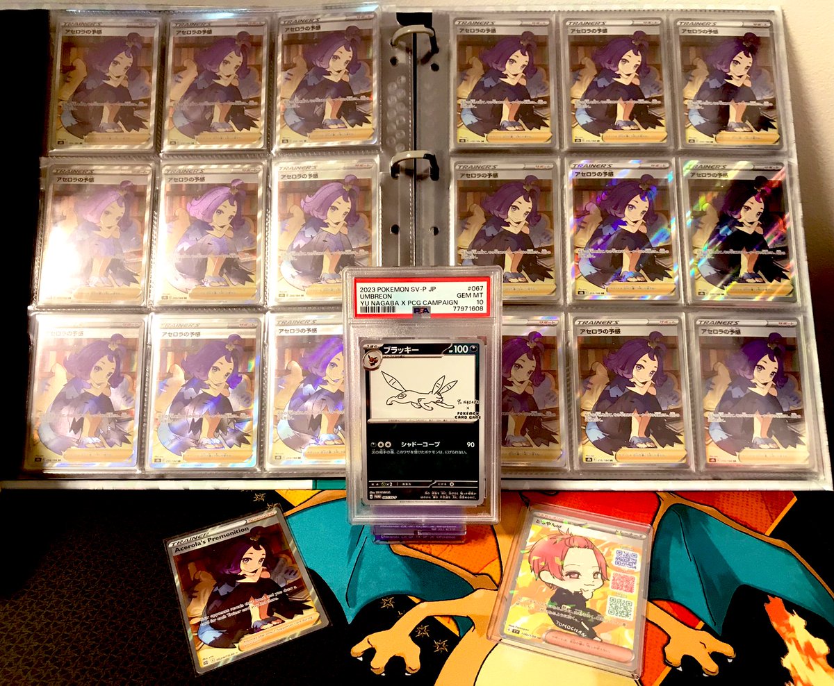 jintan029's tweet photo. 🎀ポケカPSA10プレゼント企画🎁
〜じんたんプレ企画その3〜

✨参加方法
①このアカ@jintan029のフォロー
②このツイのいいね&RT
③このアカの固定ツイのいいね&RT

📮締切9/10

長場雄『ブラッキー』プロモPSA10を1名にプレゼント🎁

PSA10確定11000円オリパが販売開始✨
じんたん初陣オリパだよ🥳🥳🥳

ラストワンはアセロラの予感PSA10✨