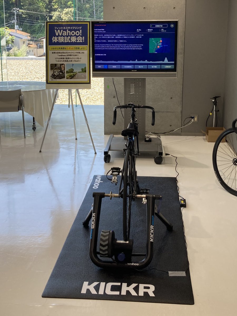 keirin_iwaki_hp's tweet photo. バーチャルサイクリング #wahoo でいわき平バンクを体験しよう🚴🏻✨
既に #FulGaz にて公開中の「いわき七浜海道」のほか、この度いわき平バンクのコースが完成しました💫(動画は5倍速です🚴🏻💨💨)
今後いわき平競輪場で実施予定の体験イベントをお楽しみに💚日程は決まり次第お知らせします🗓 https://t.co/XqbB5oA1dl
