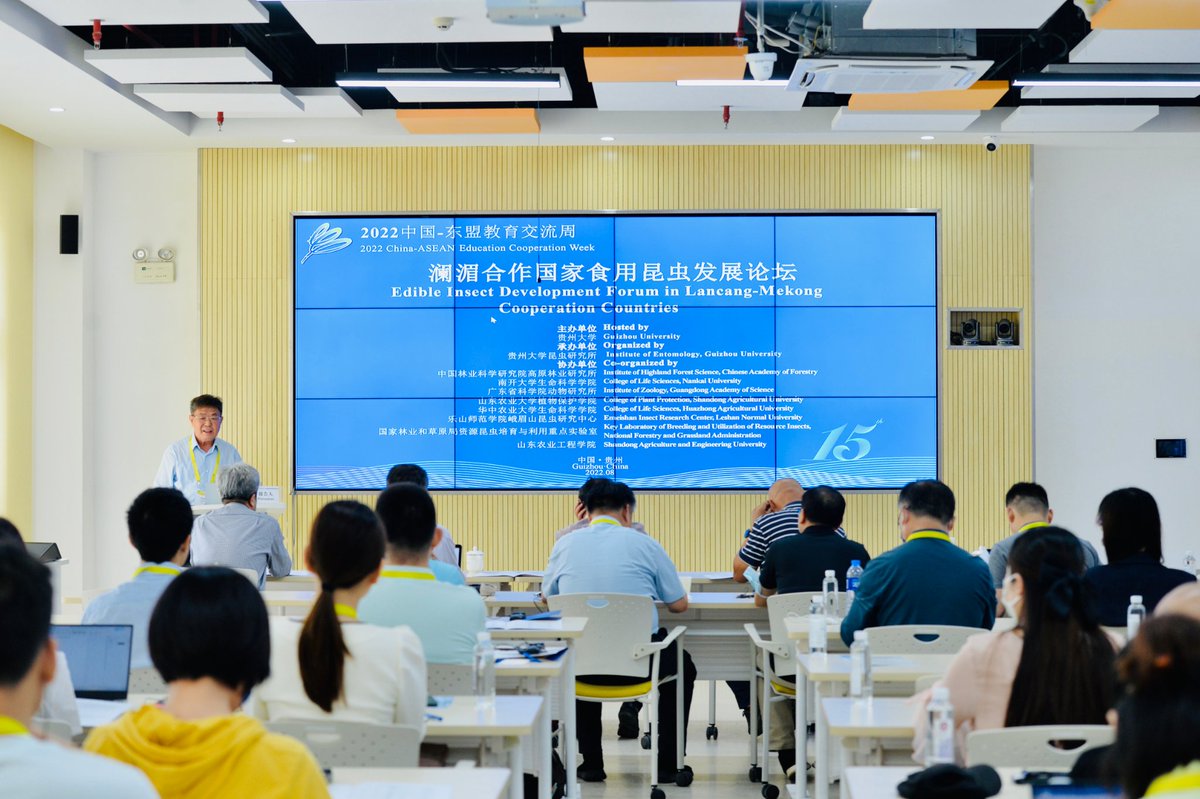 DiscoverGuizhou's tweet photo. 🌍 Just one day left until the highly anticipated 2023 China—ASEAN Education Cooperation Week(#CAECW) kicks off in Guizhou! 🎉 Join us from August 28th to September 2nd as we shape the future of education together! #ChinaASEANCooperationWeek #EducationForAll #Guizhou https://t.co/3JMqa5U5hY