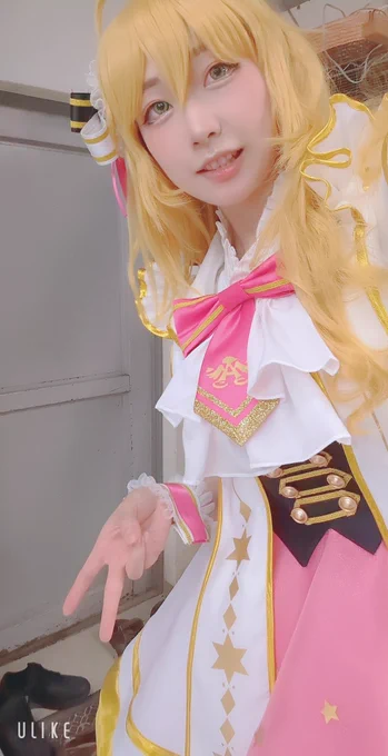 みき! 