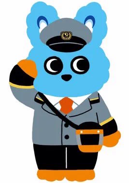 The Odakyu railway line has a new blue bunny mascot named Mokoron