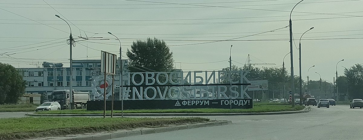 да ❄️ tweet media