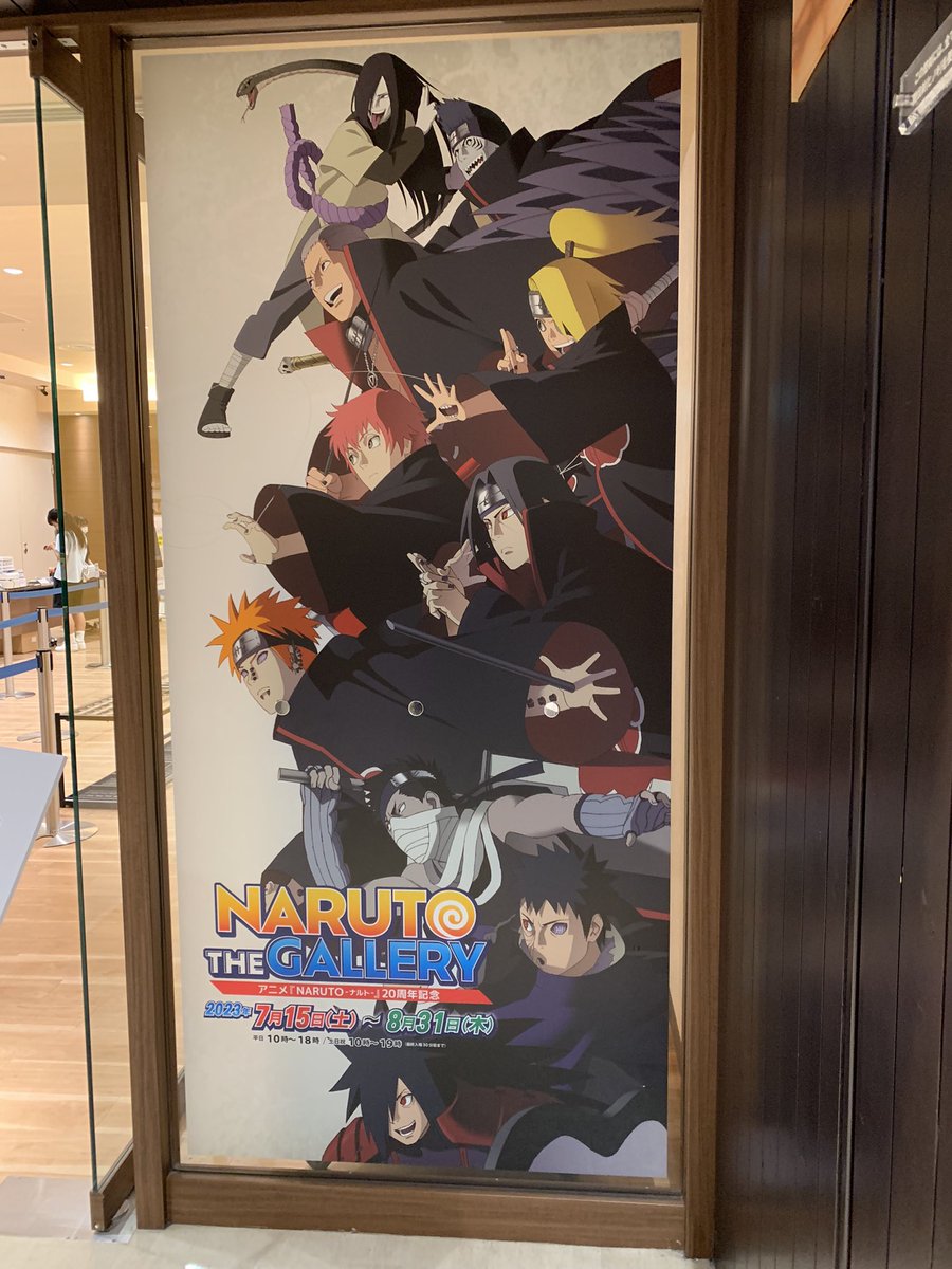 お出かけ先で偶然出くわしたので大はしゃぎで行ってきました〜！！！！