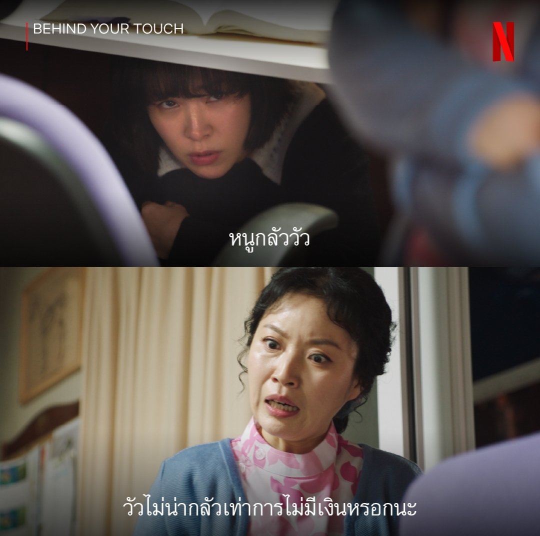 lyn tweet media