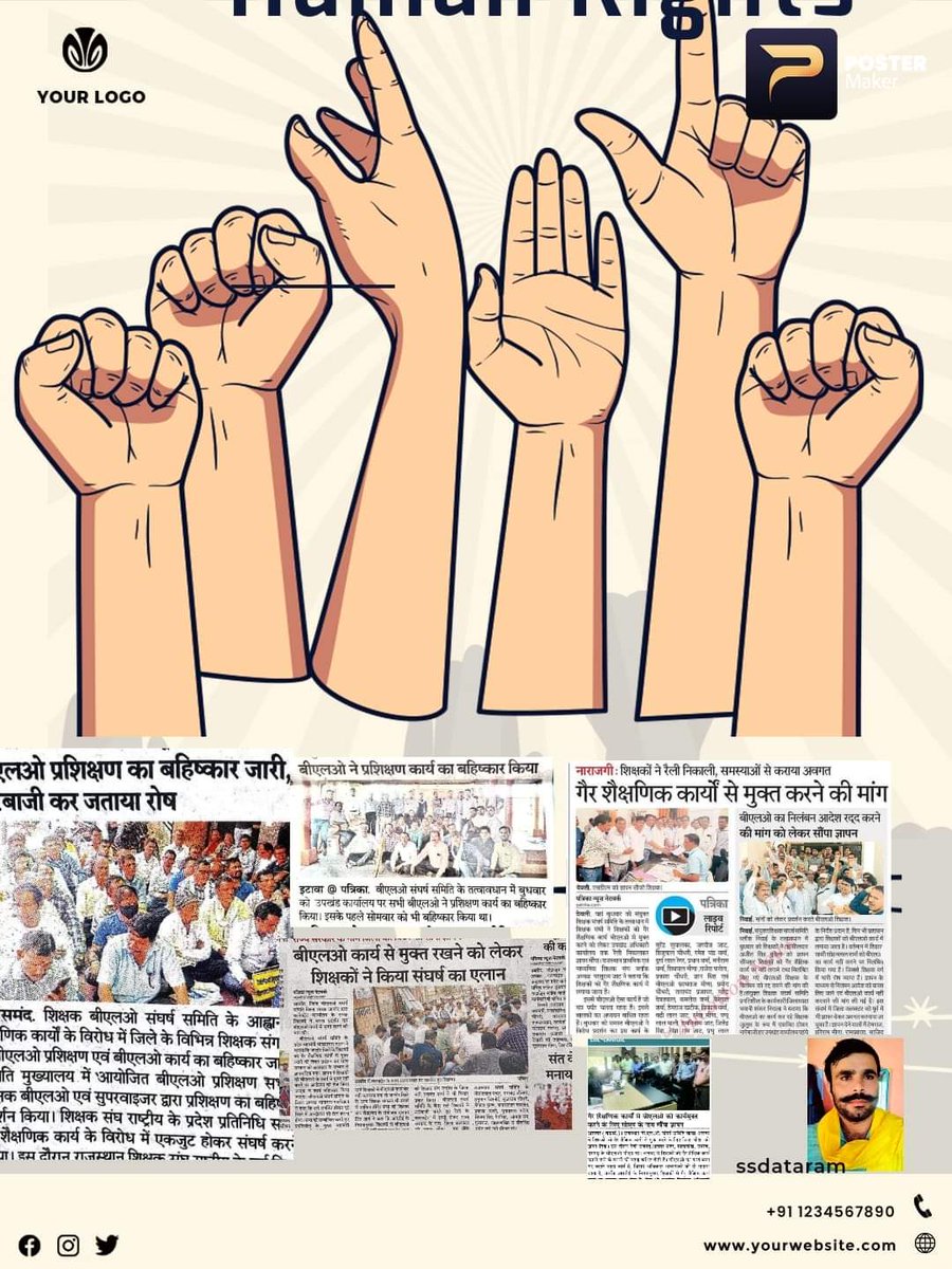 मास्टर बी.आर.परिहार tweet media