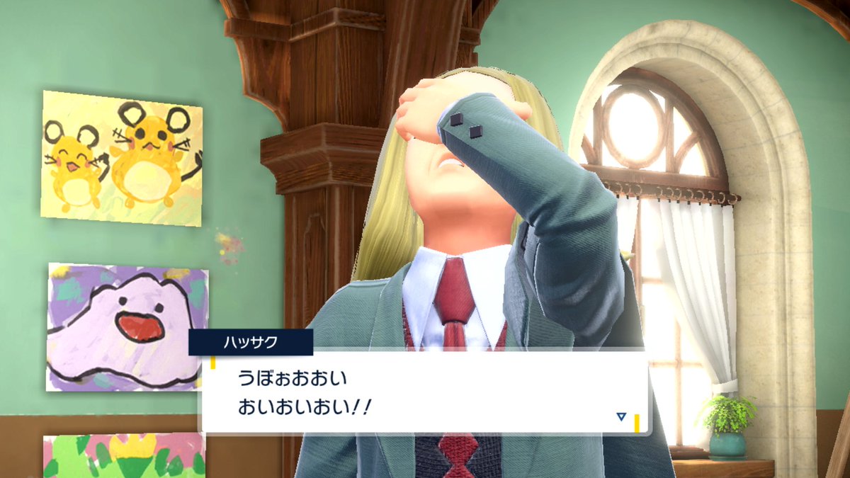 【公式】ポケモン情報局 tweet media