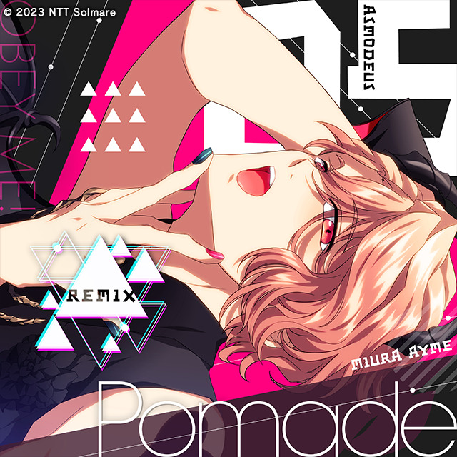 ObeyMeNB's tweet photo. Asmo: Hey, lovelies! Today I have more info on remixes that you can hear in Ruri★Tunes! The next song that will be released is...mine 💋　Of course, my remix is OBVIOUSLY the best, but the others are great too, so be sure to give them a listen 💗 https://t.co/eIzUanCRqh