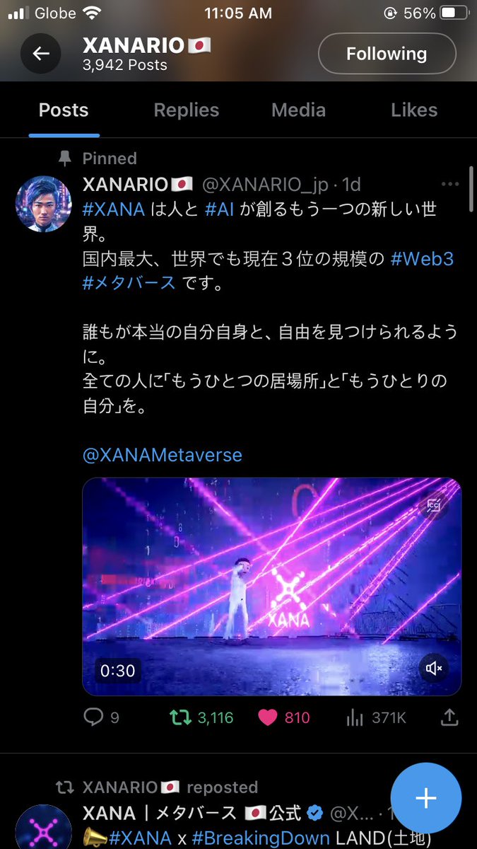 JNGWNETHEREAL's tweet photo. @jiims @XANARIO_jp Donee https://t.co/umTAbSxbZl