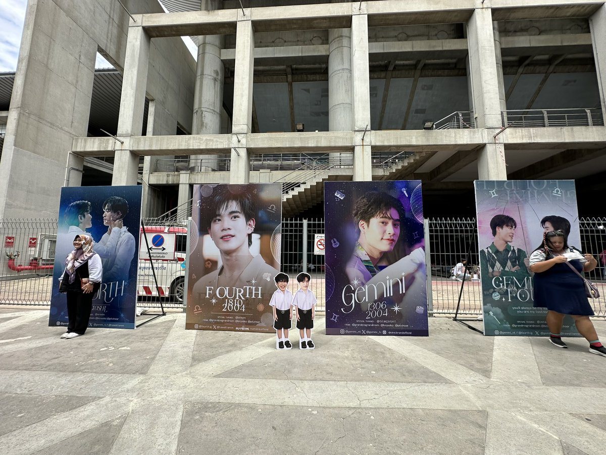 ตอนนี้น้องๆอยู่ที่นี้ 🥰#GeminiFourthConcertD2
