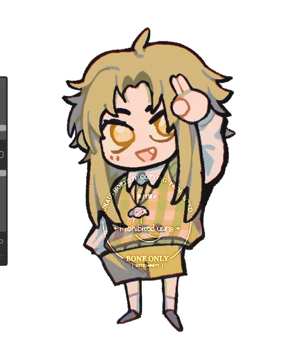 Commission