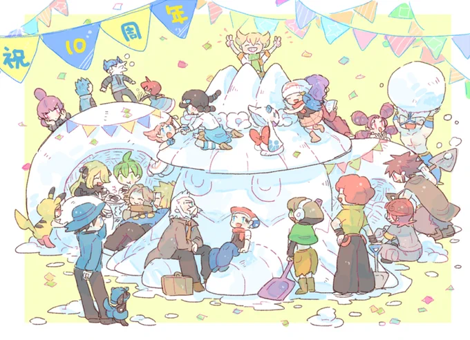 フォルダを見返してたんだけど、自分が描くこういうわちゃわちゃしたイラスト楽しくて好き