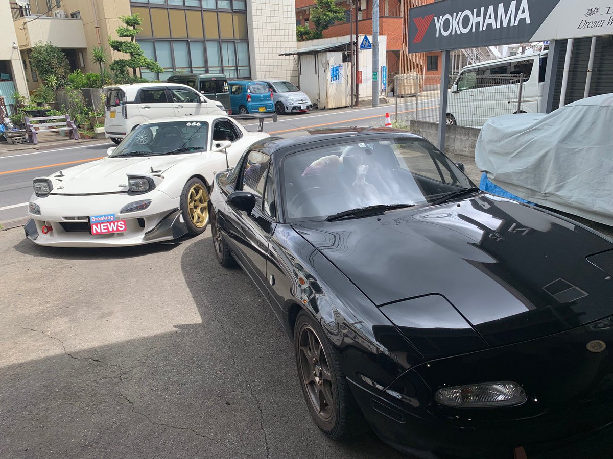 merihimu15's tweet image. やっとリトラが直った〜😂
夢工房に来たら、嫁の元愛車と対面✨
ロードスター懐かしいなぁ🥰
大事にしてくれてるんだね(*´꒳`*)

#夢工房 #FD3S #NA8C #爆音