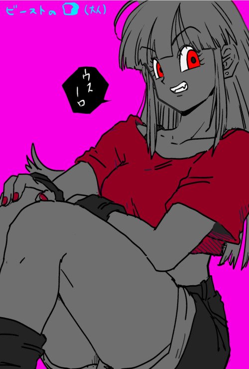 𝓟𝓪𝓷 𐚁̸ (@sonbrunette) on Twitter photo 