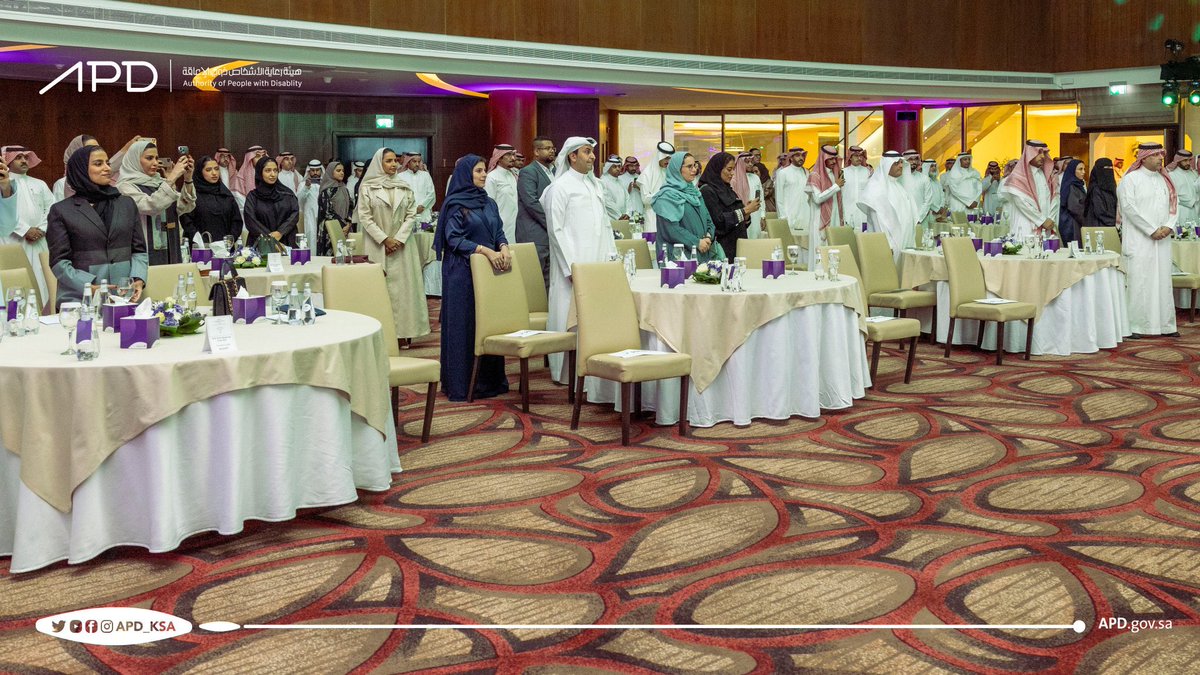 Essenspice's tweet photo. @APD_ksa #السبت_البنفسجي https://t.co/LtuIfp4wJI