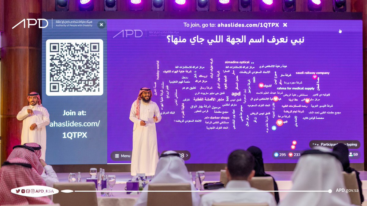 Essenspice's tweet photo. @APD_ksa #السبت_البنفسجي https://t.co/LtuIfp4wJI