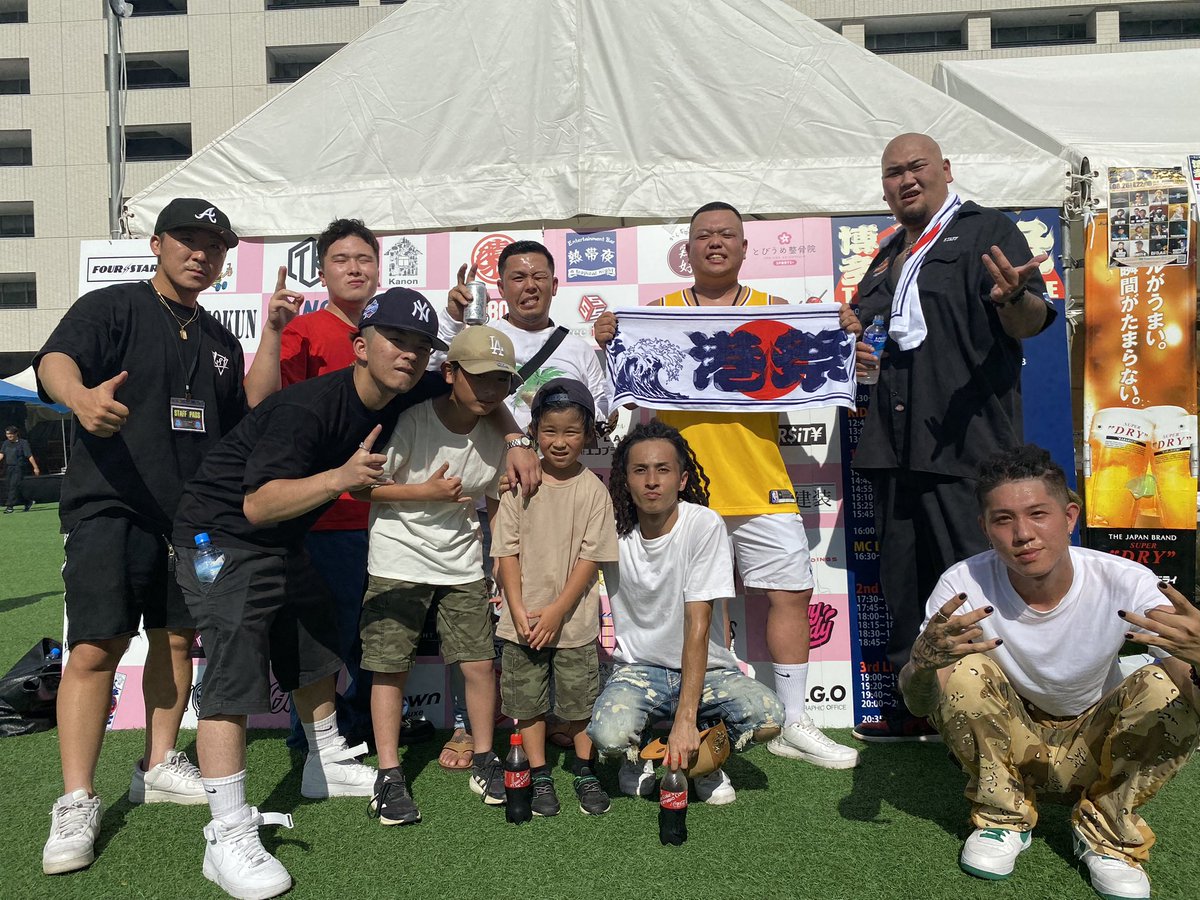 【After Movie】
🏮博多　港祭り🏮

youtu.be/Q3xsDnHiaIE?si…

#博多港祭り #hiphop