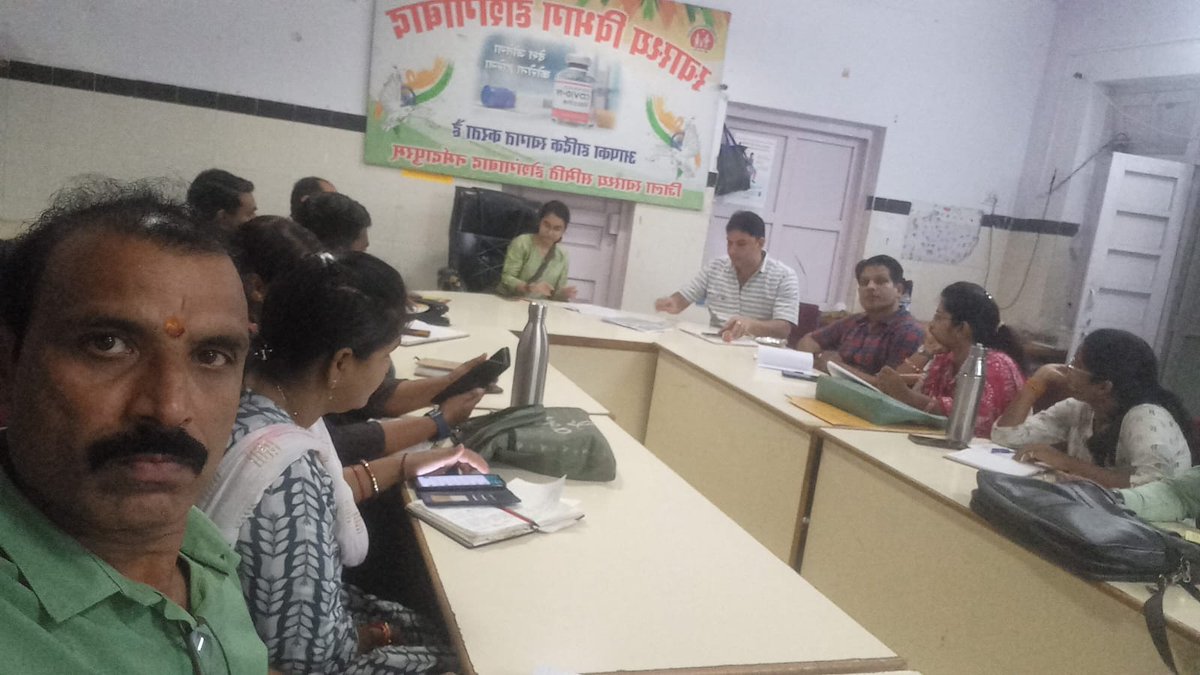 BankhediMp's tweet photo. Monthly review meeting by Dto ma'am  Dr.Priyanka Dubey
@TbDivision 
@WHO 
@healthminmp 
@dmhoshangabad 
@PMOIndia 
@CMMadhyaPradesh https://t.co/dccSIR8zZk